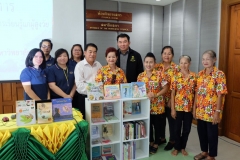 BUULib25550306-Photo0028-1